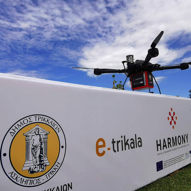 Πρόγραμμα HARMONY: Χρήση Drone για μεταφορά φαρμάκων